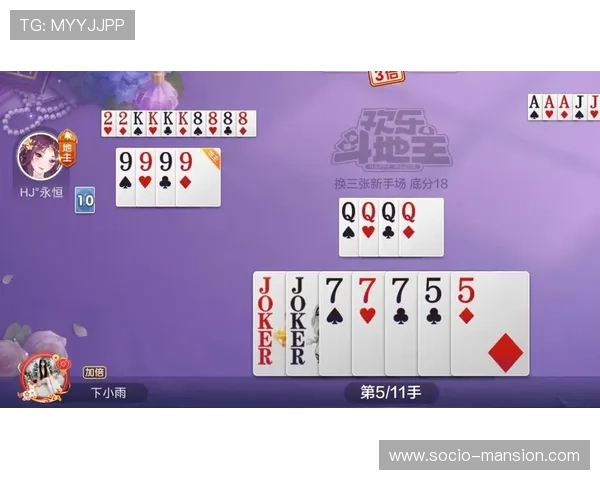 欢乐斗地主qq游戏比赛活动汇总，参与赢取丰富奖励和荣誉称号