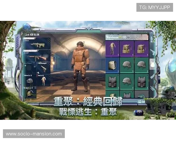爱游戏app官网登录入口常见问题解答帮助玩家解决登录过程中遇到的各种困难