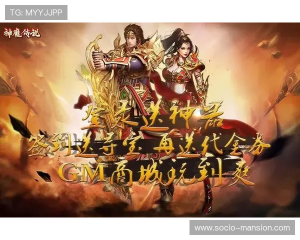 爱游戏地址登录入口官方最新更新,确保玩家顺利登录游戏享受极致游戏体验