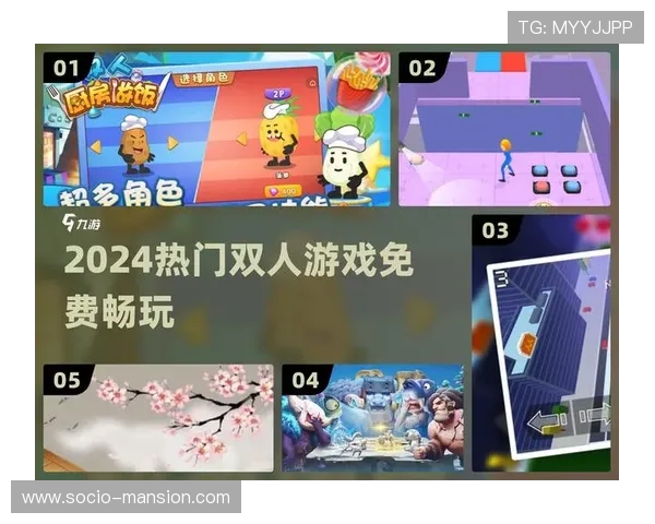 爱游戏官网app官方正版下载安装指南，轻松畅玩热门网络游戏的最佳选择