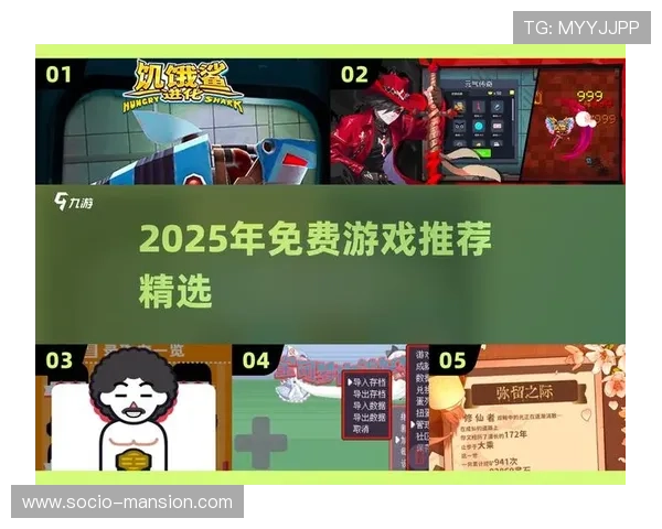 爱游戏平台app入口官方最新版下载地址及使用指南,轻松畅玩热门网络游戏