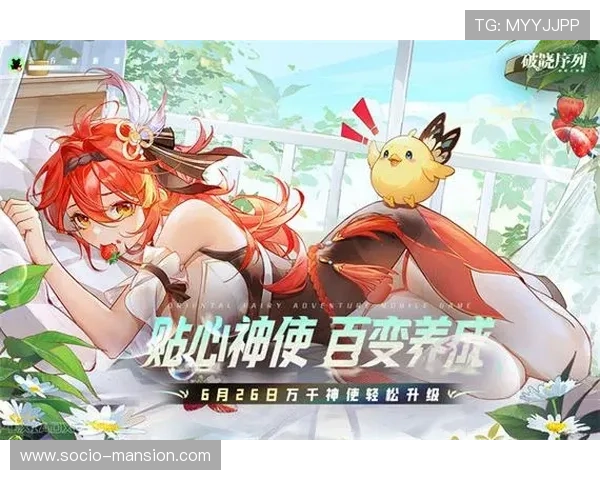 爱游戏旗舰厅下载官网支持多平台游戏下载，确保每位玩家都能轻松下载安装心仪的游戏内容